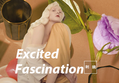 Excited Fascination -- S/S 2021 Theme Forecast