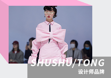 The Return, Brave New World -- The Analysis of SHUSHU/TONG The Womenswear Designer Brand