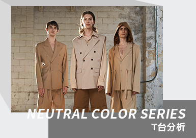 The Color Analysis of Menswear Runway丨Neutrals