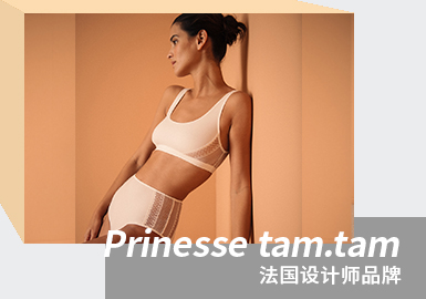 Extreme Comfort -- The Analysis of Princesse Tam. Tam The Women's Underwear & Loungewear Designer Brand
