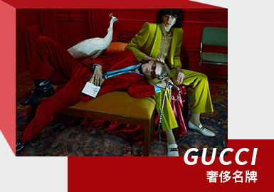 GUCCI's Gift Giving -- The Analysis of GUCCI The Luxury Womenswear Brand