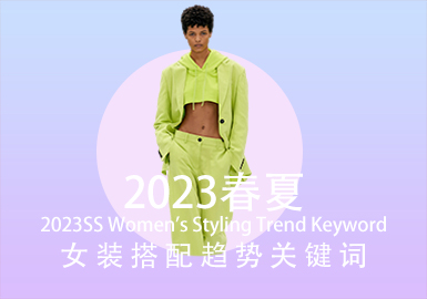 S/S 2023 Womenswear Style Keywords