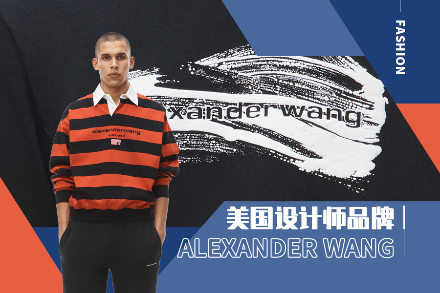Modern Styling -- The Analysis of Alexander Wang The Menswear Designer Brand