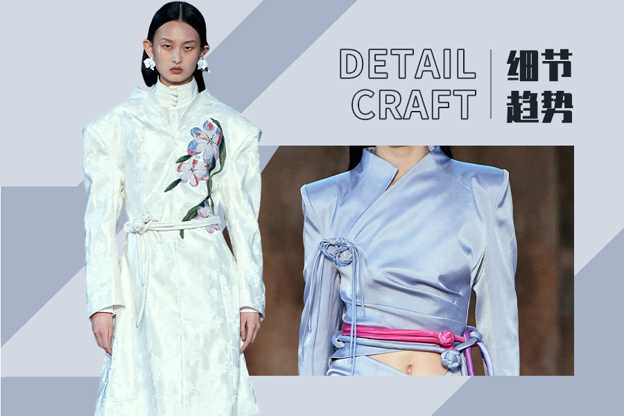Chinoiserie Detail -- The Craft Trend for Women's Gown