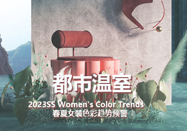 Urban Greenhouse -- The Color Trend Forecast for Womenswear