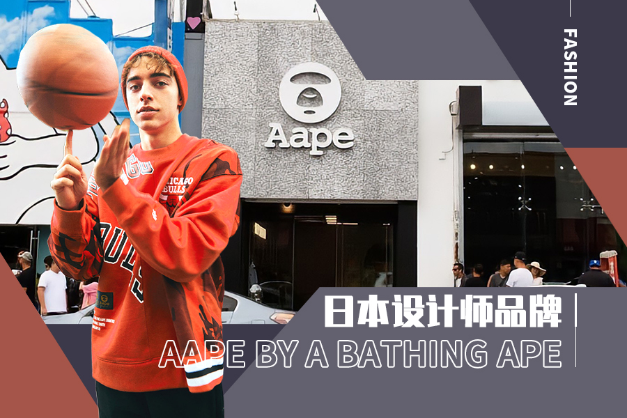 Japanese Street Fashion -- The Analysis of AAPE BY A BATHING APE The Menswear Designer Brand