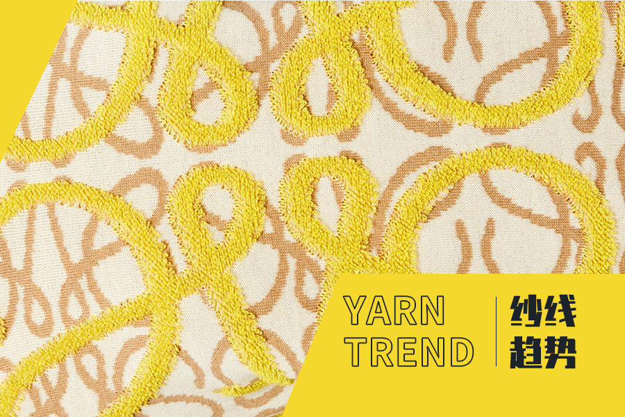 Fuzzy Tactility -- The Yarn Trend for Women's Knitwear