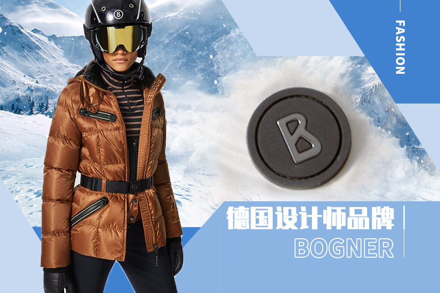 We Chase After Ice and Snow -- The Analysis of BOGNER The Skiwear Designer Brand