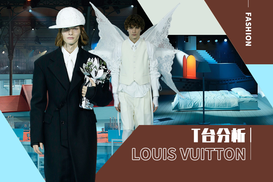 Louis Dreamhouse -- The Menswear Runway Analysis of Louis Vuitton