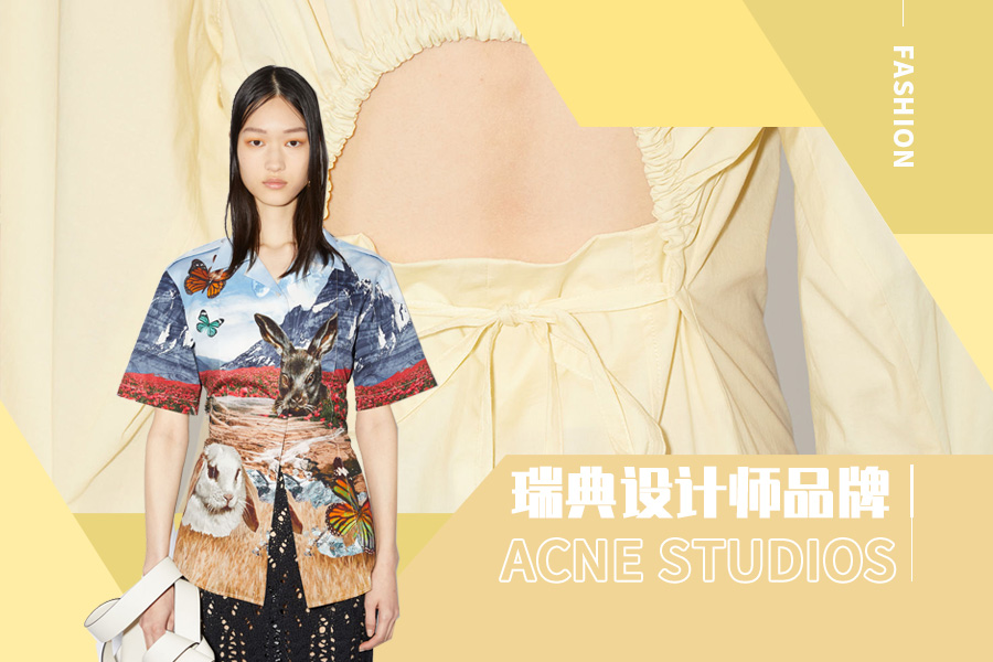 Traditional & Surreal -- The Analysis of Acne Studios The Womenswear Designer Brand