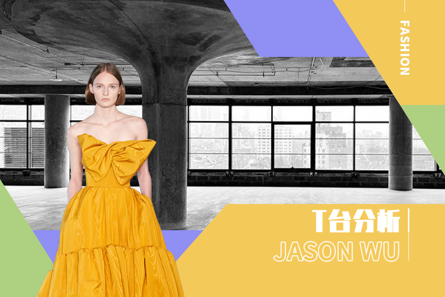 1950s Haute Couture -- The Womenswear Runway Analysis of Jason Wu
