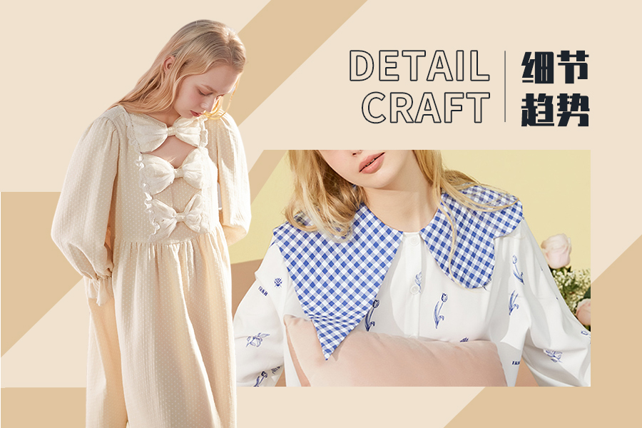 Korean Fashion -- The Detail Craft Trend for Women's Loungewear
