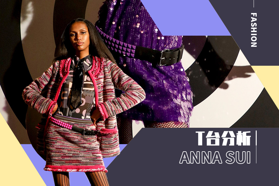 Gen Z Mixes -- The Womenswear Runway Analysis of Anna Sui
