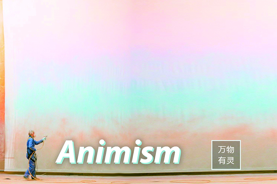 Animism -- The S/S 2023 Pattern Trend