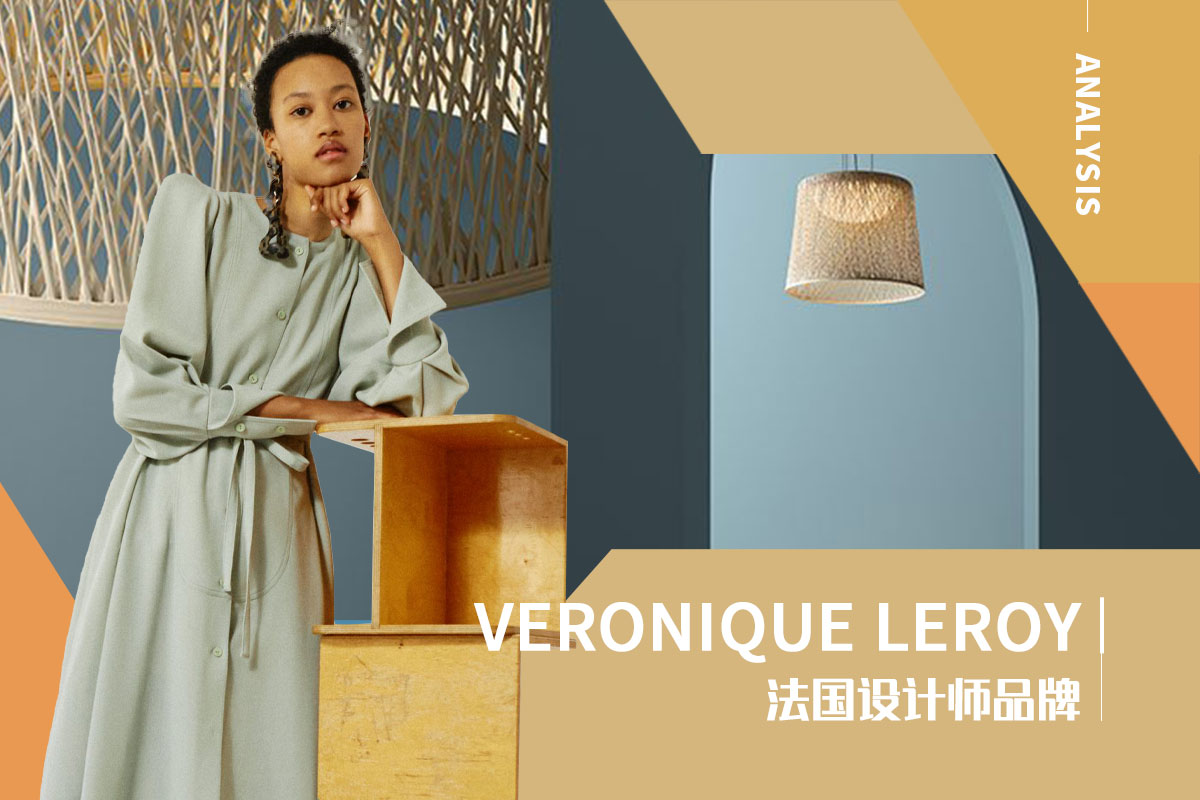 Lively Elegancy -- The Analysis of Veronique Leroy The Womenswear Designer Brand