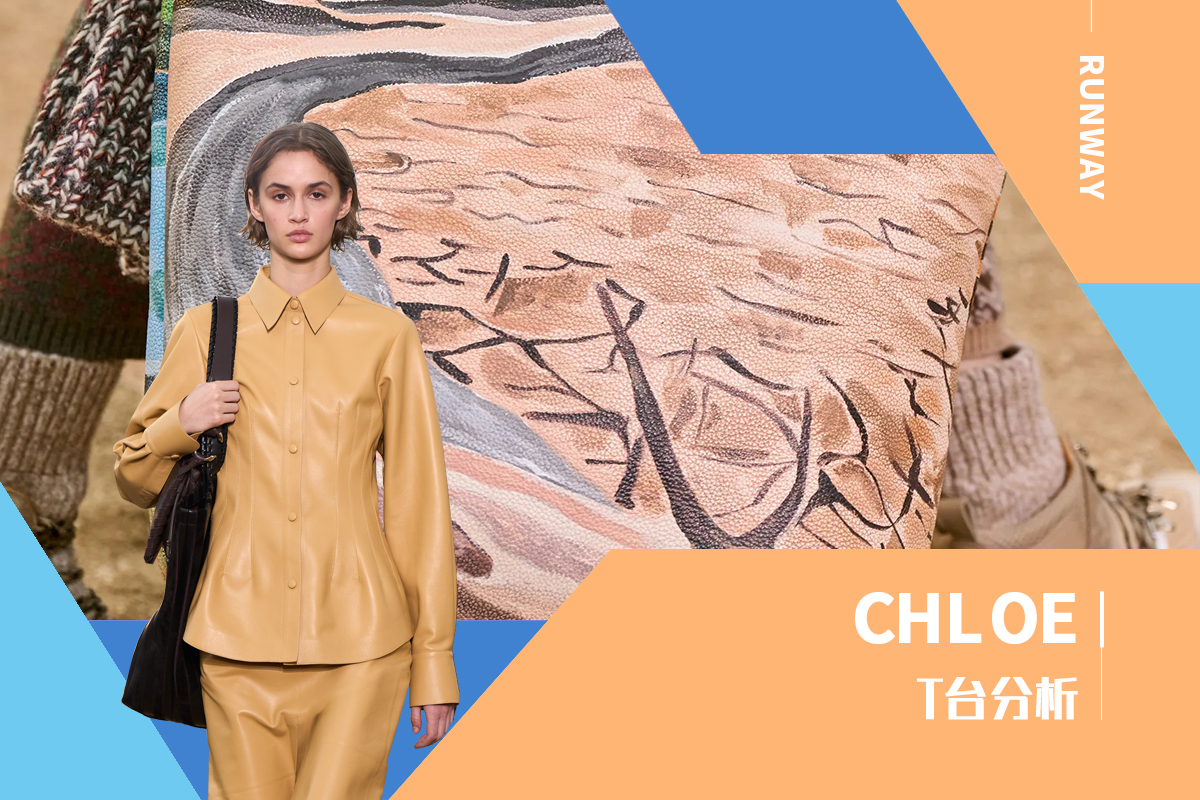 Fashion Rewilding -- The Womenswear Runway Analysis of Chloé