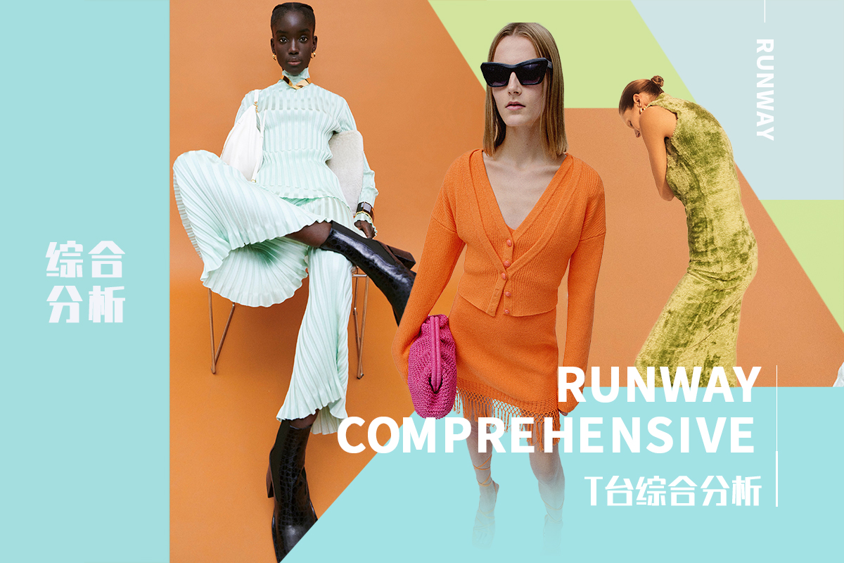 Color -- The Comprehensive Runway Analysis of Women's Knitwear