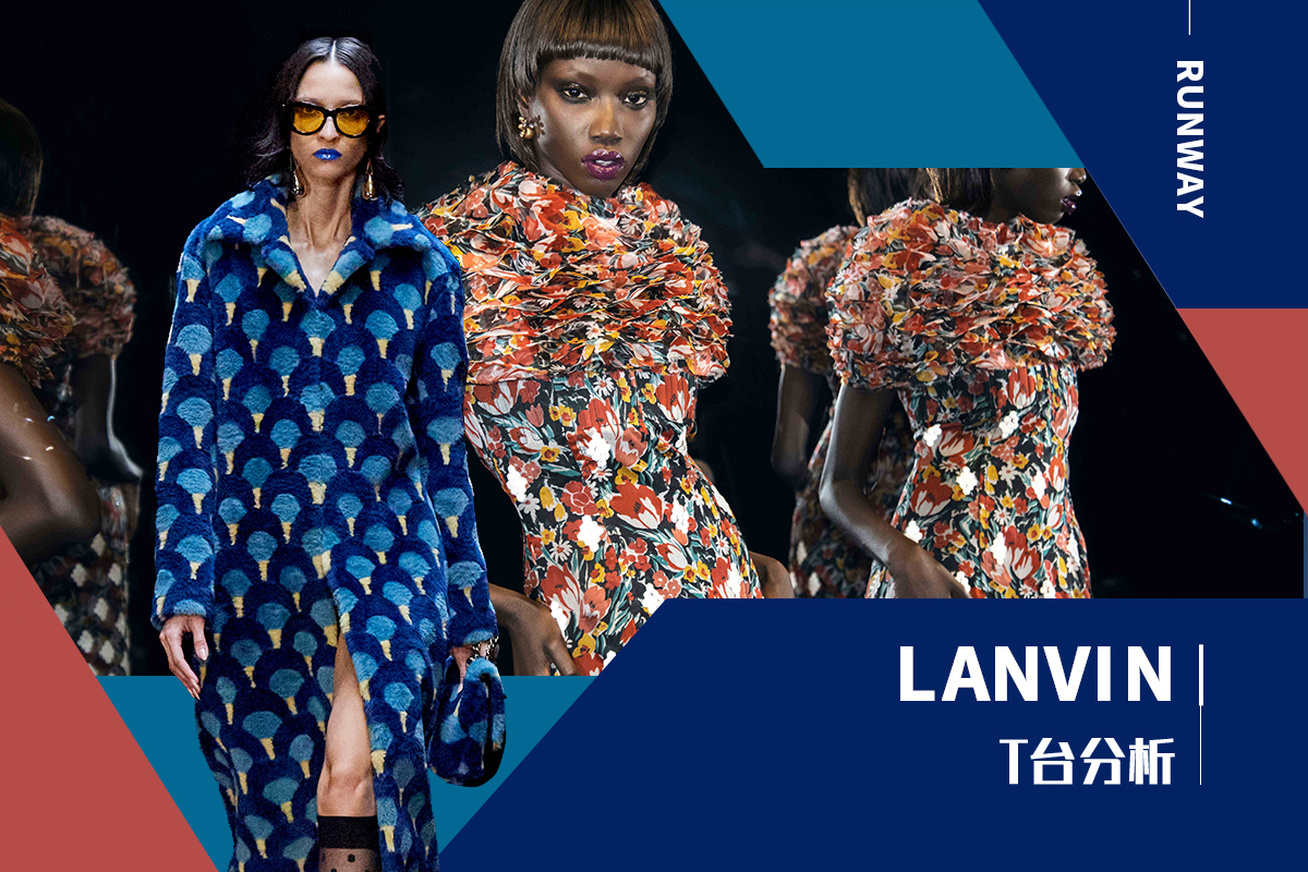 Pay Homage to the Classic -- The Womenswear Runway Analysis of LANVIN