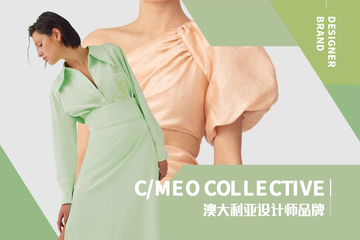 Mature Elegancy -- The Analysis of C/MEO COLLECTIVE The Womenswear Designer Brand