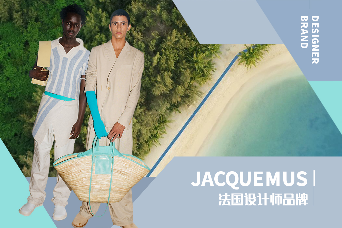 Le Splash -- The Analysis of Jacquemus The Menswear Designer Brand