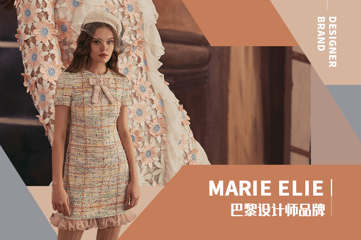 French Romance -- The Analysis of Marie Elie The Womenswear Designer Brand