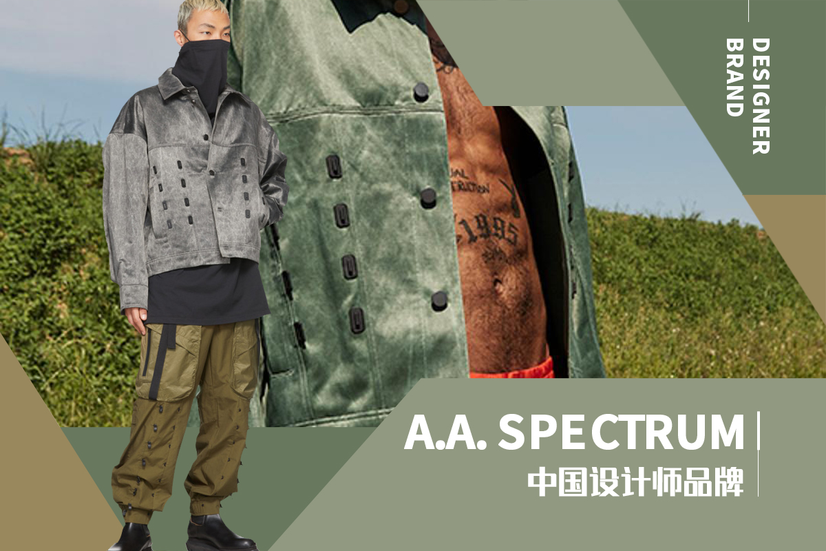 Borderless Universe -- The Analysis of A.A.Spectrum The Menswear Designer Brand