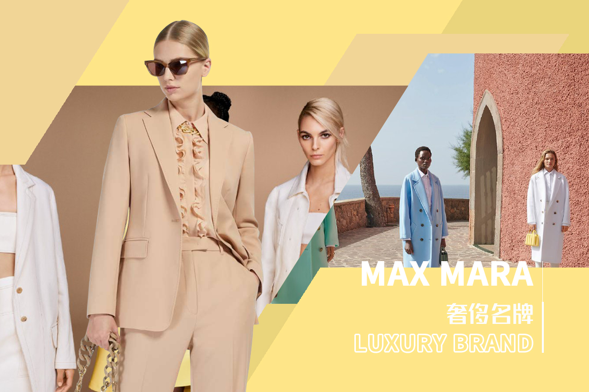 The Beat Generation -- The Analysis of Max Mara The Luxury Womenswear Brand