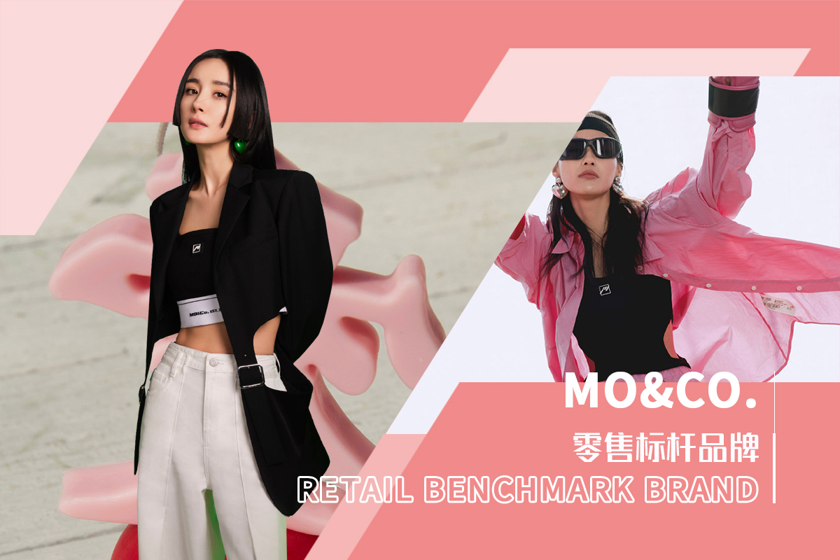 Moving Pleasure -- The Analysis of MO&Co. The Benchmark Womenswear Brand