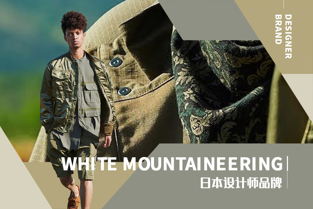 Industrial Mountain Wear -- The Analysis of White Mountaineering The Menswear Designer Brand