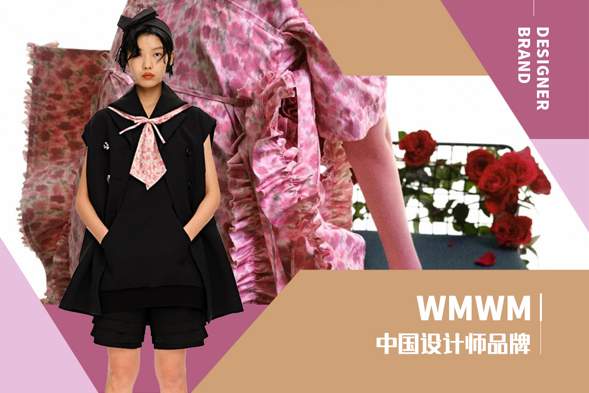 Retro Girl -- The Analysis of WMWM The Womenswear Designer Brand