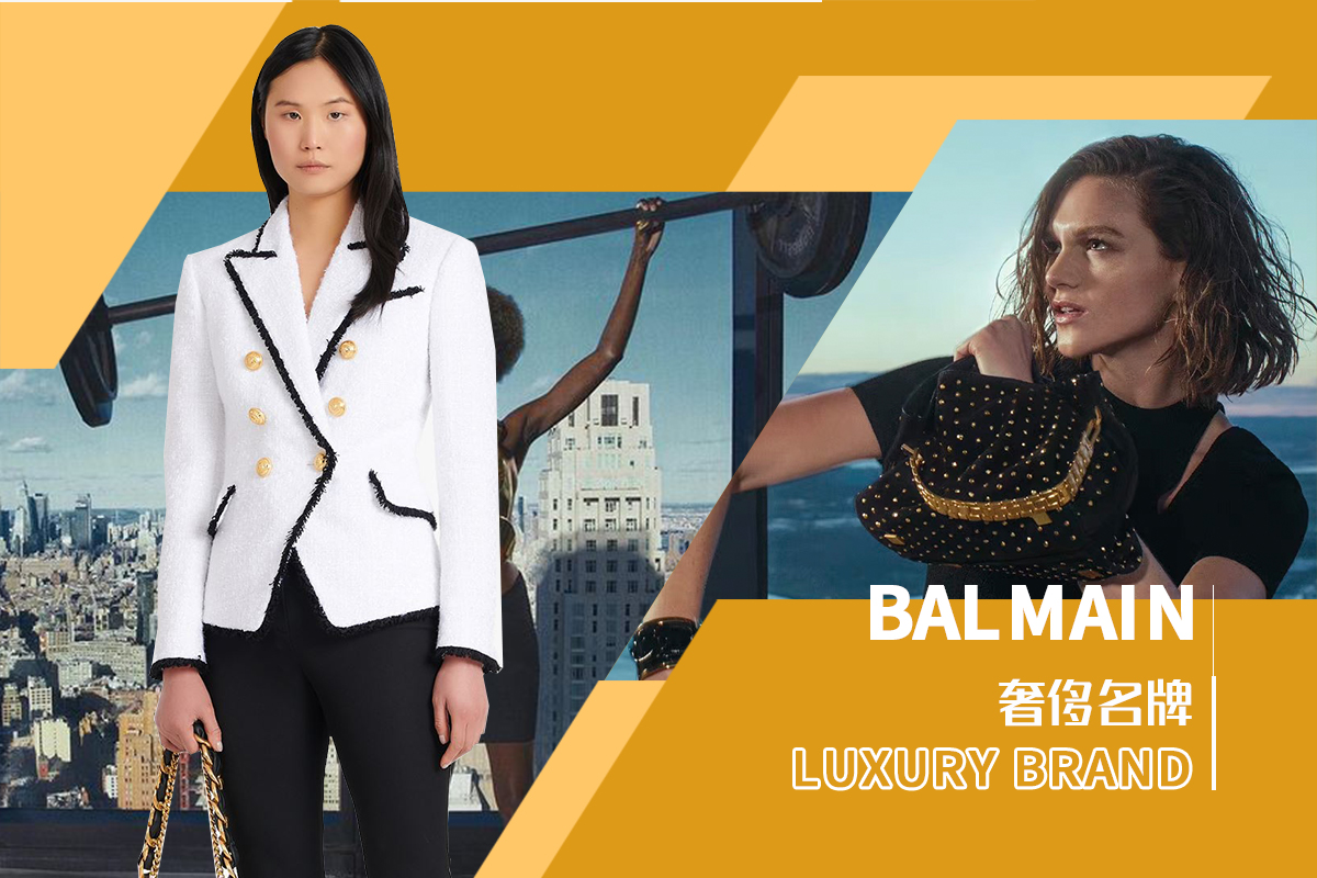 Modern Moves -- The Analysis of BALMAIN The Luxury Womenswear Brand