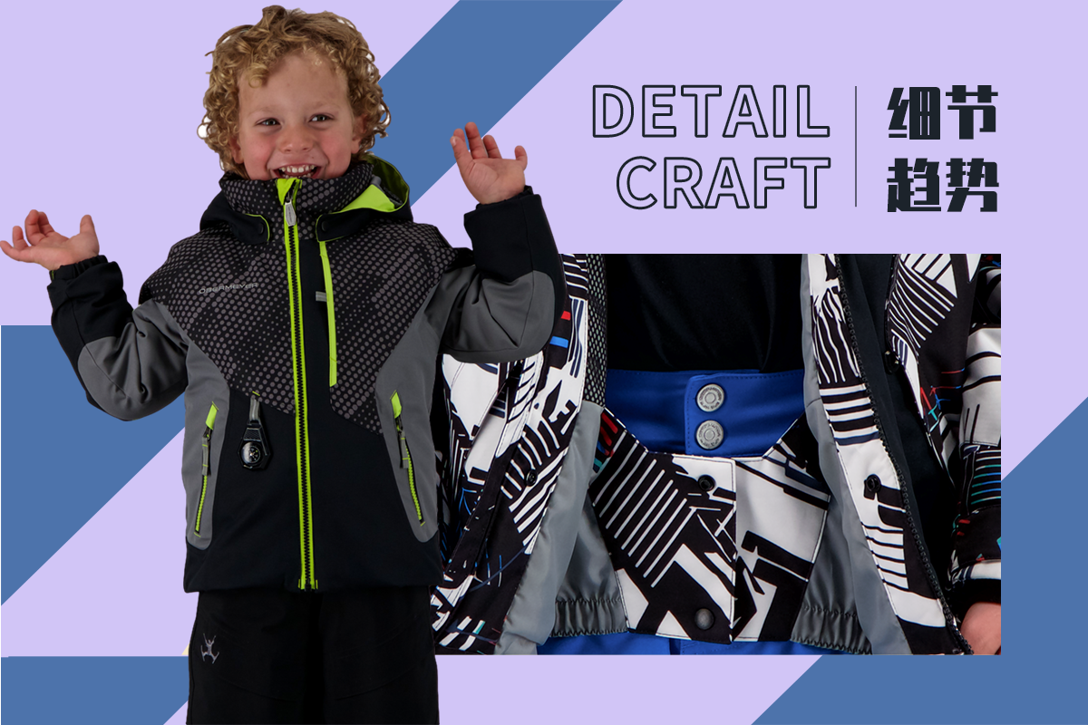 Gorpcore -- The Detail Craft Trend of Kids' Outdoor Jacket