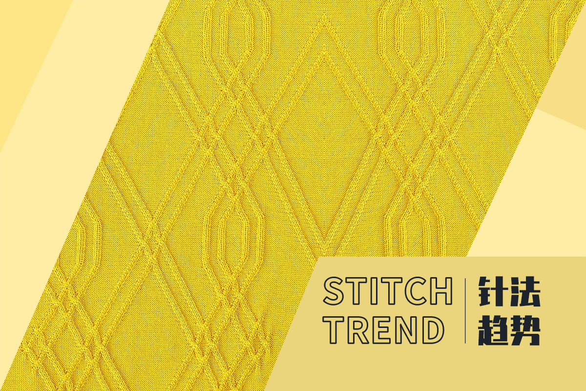 Geometric Pattern -- The Stitching Trend for Men's Knitwear