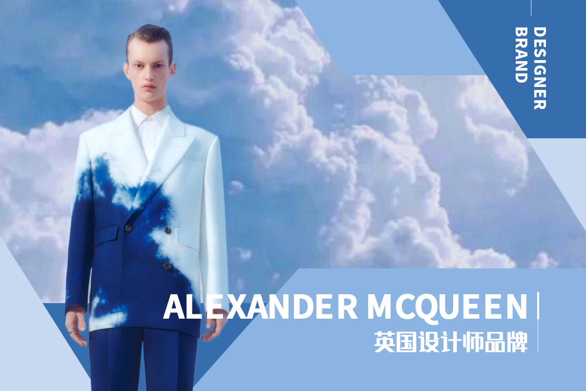 A Show in the Sky -- The Analysis of Alexander McQueen The Menswear Designer Brand