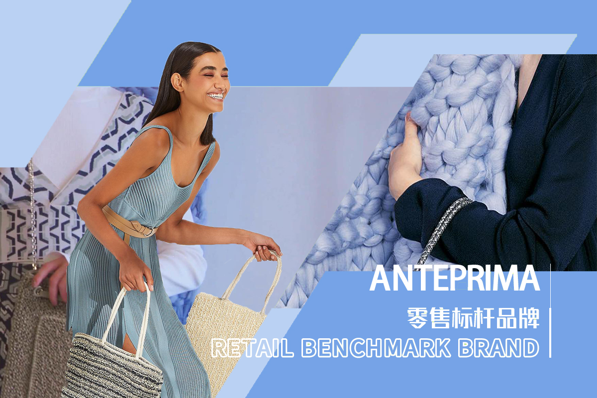 Anteprima -- The Benchmark Women's Knitwear Brand
