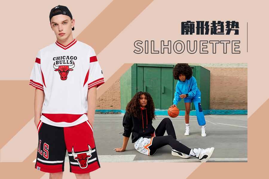 Street Basketball -- The Item Trend for Sportswear