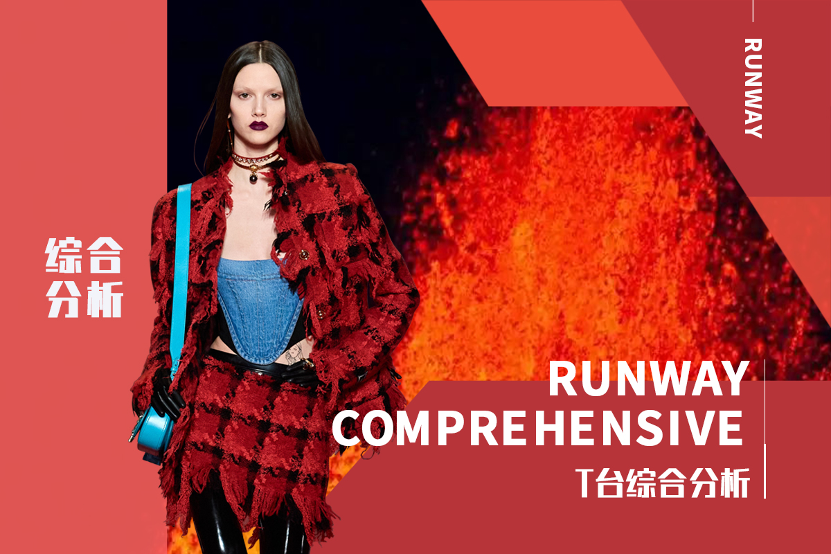 Passionate Burst -- The Comprehensive Color Analysis of Womenswear Runway Show
