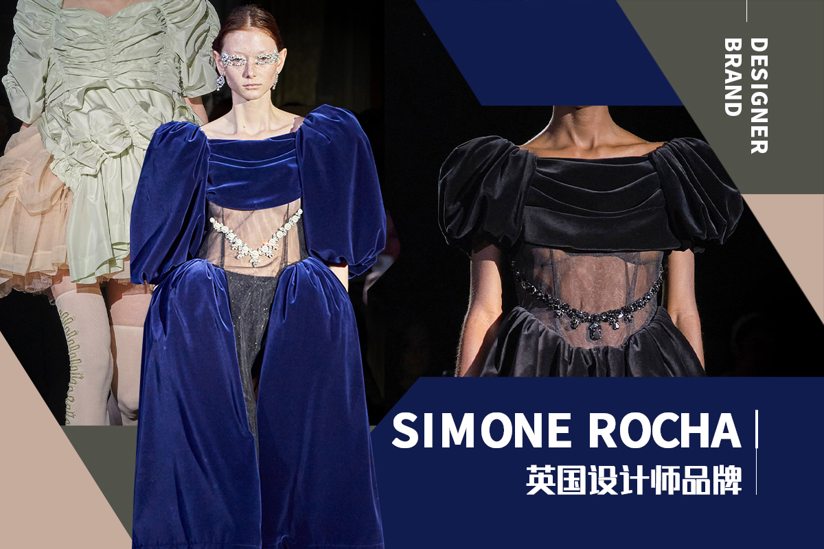 Romantic Retro -- The Analysis of Simone Rocha The Womenswear Designer Brand