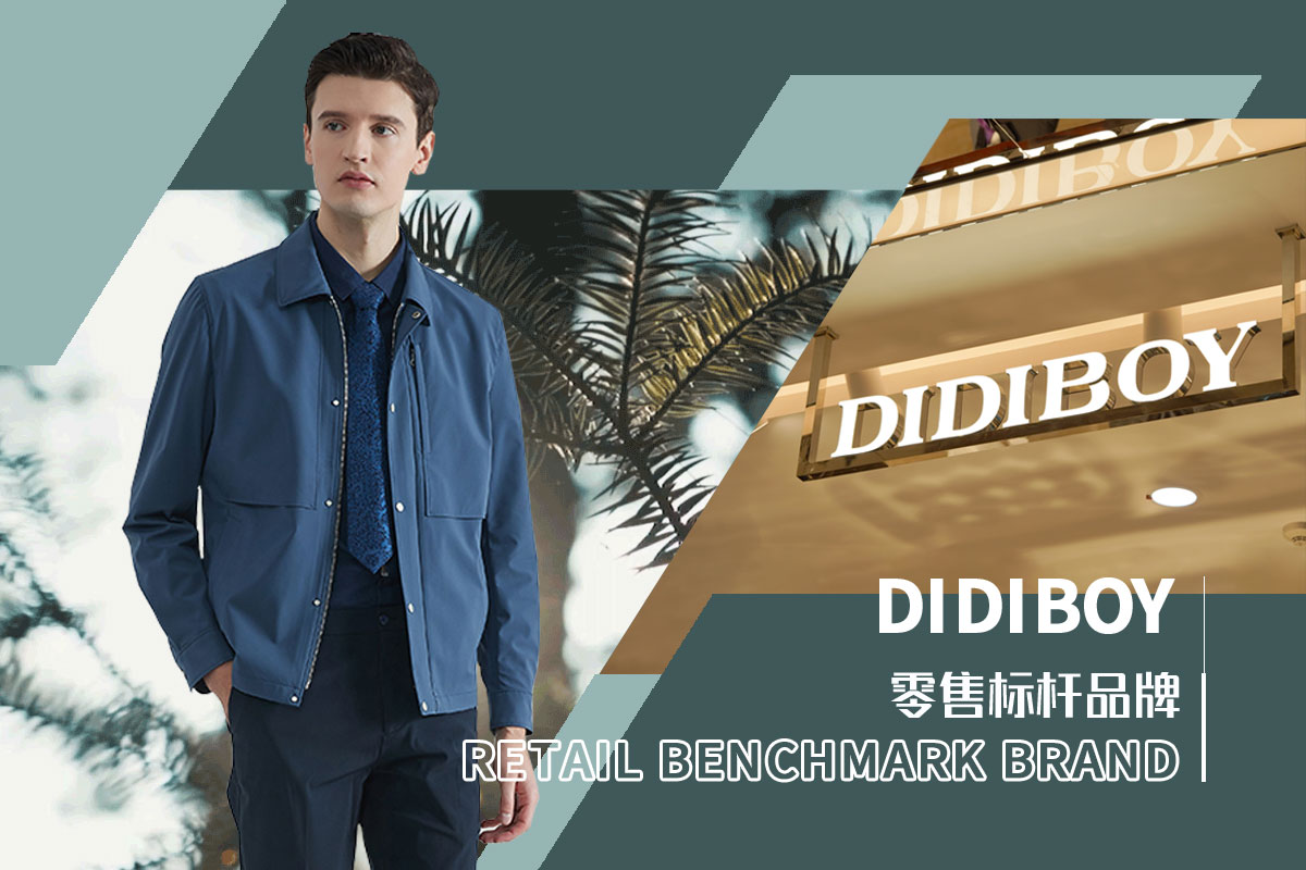Nature Future -- The Analysis of DIDIBOY The Benchmark Menswear Brand