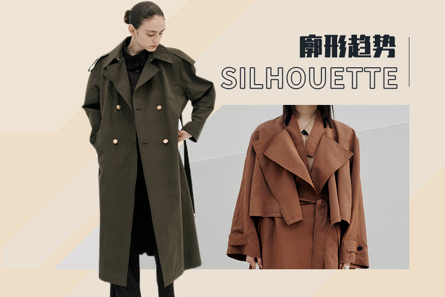 Modern City -- The Silhouette Trend for Women's Trench Coat