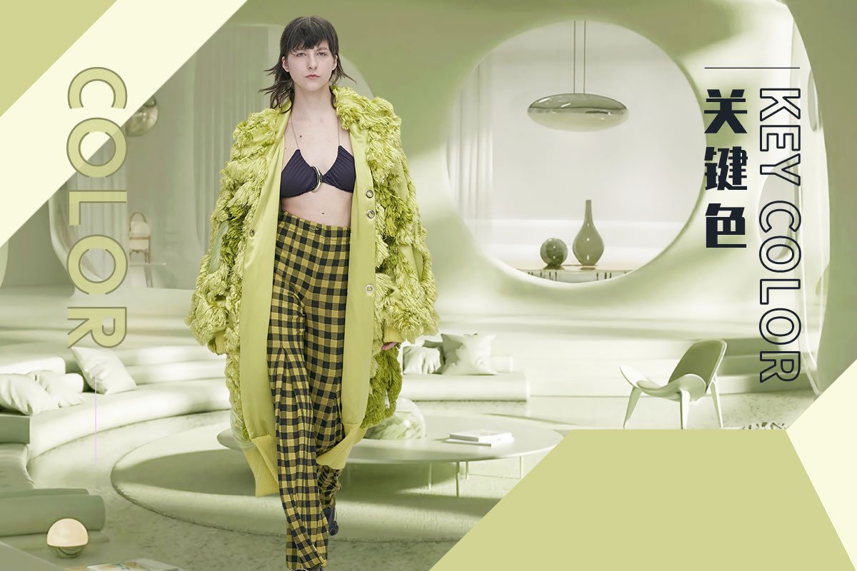 Mellow Green -- The Color Trend for Womenswear