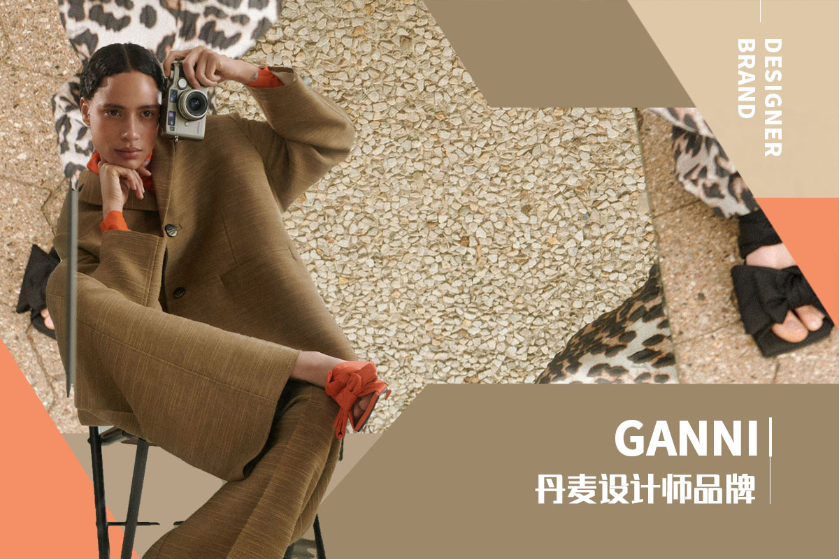 Daily for Ordinary -- The Analysis of Ganni The Womenswear Designer Brand
