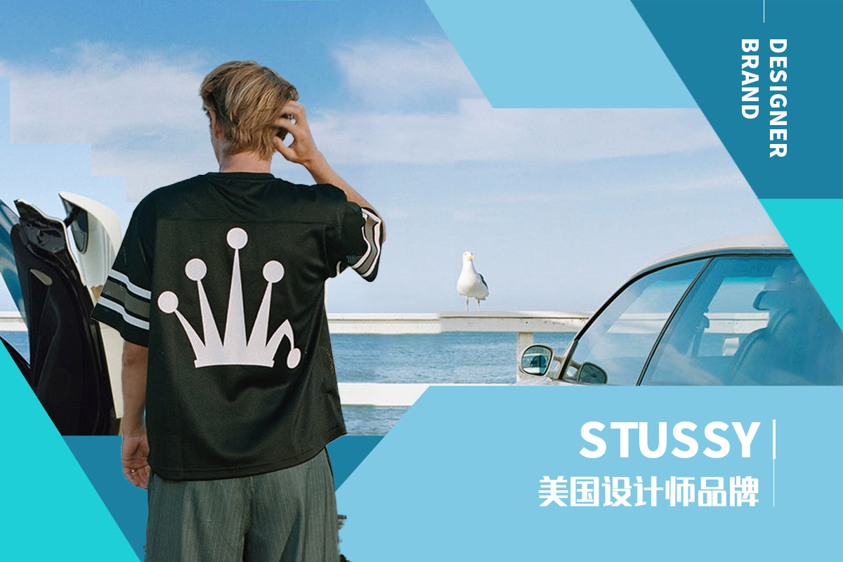 Surfing Culture -- The Analysis of STUSSY The Menswear Designer Brand