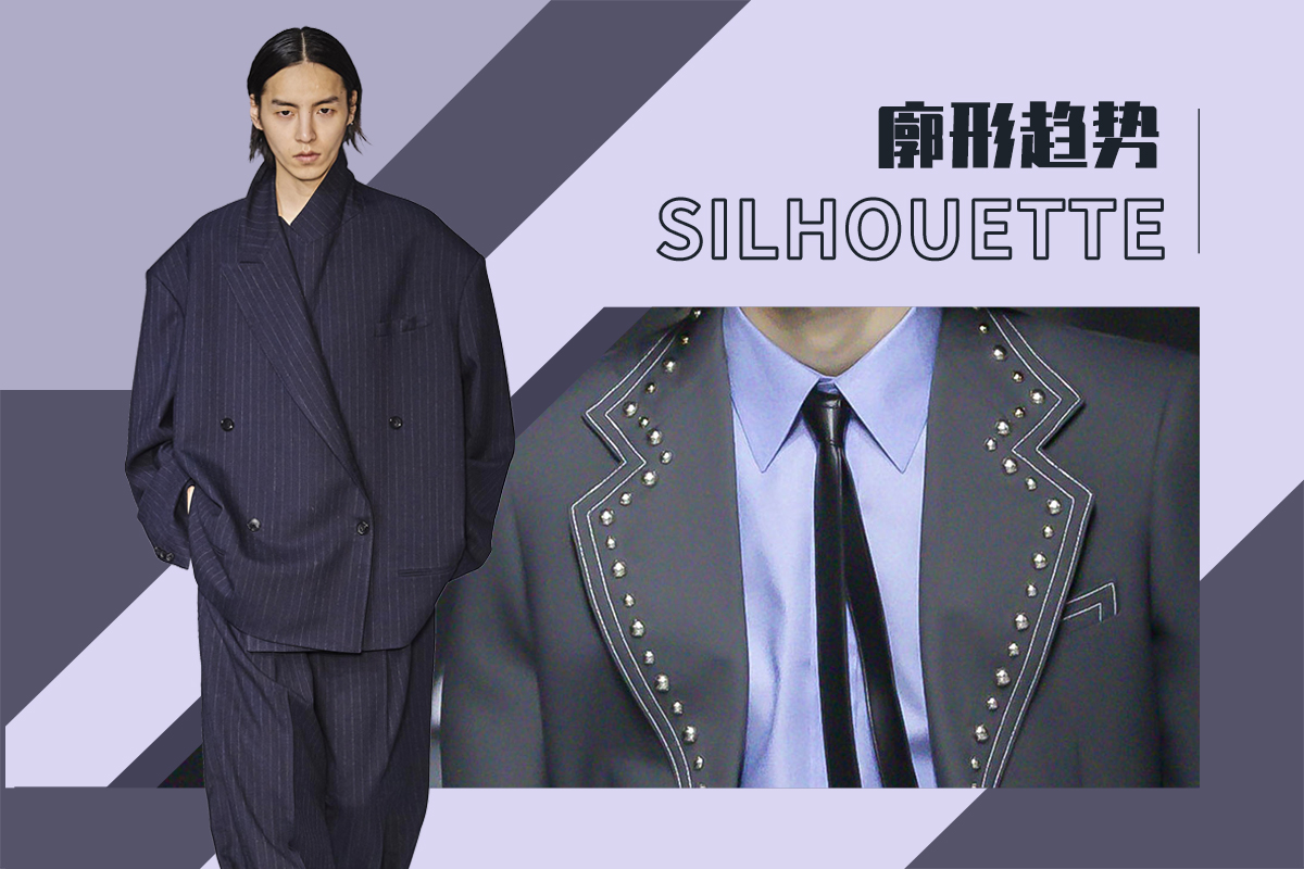 Classic Gentleman -- The Silhouette Trend for Men's Suit