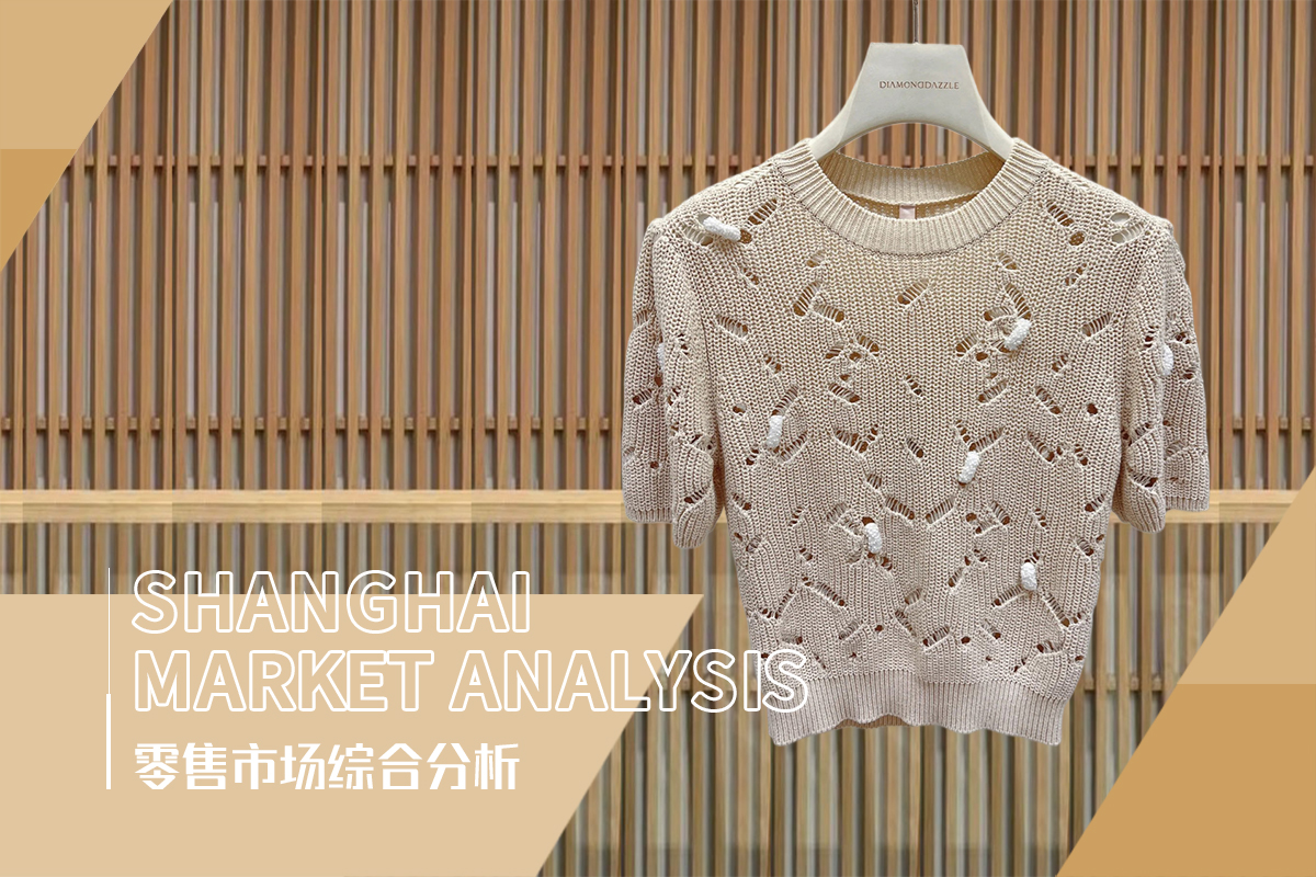 Casual & Sophisticated -- The Comprehensive Analysis of Women's Knitwear Retail Market