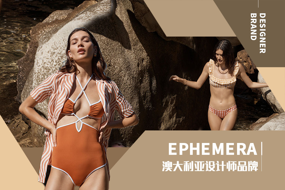Exotic Accent -- The Analysis of Ephemera The Women's Swimswear Designer Brand