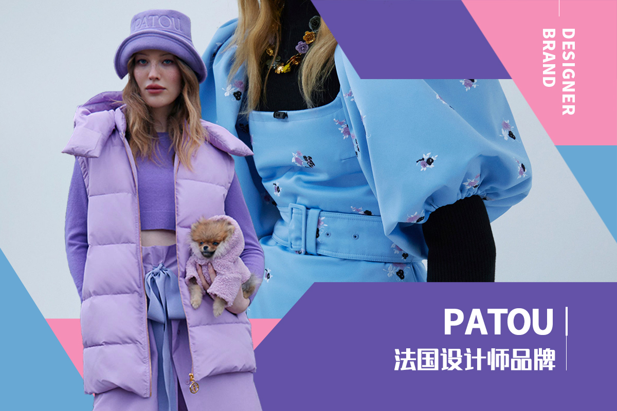 Winter Garden -- The Analysis of Patou Womenswear Designer Brand