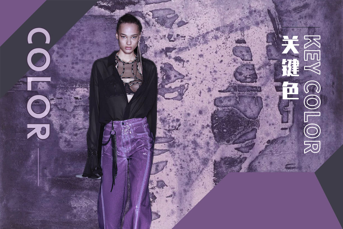 Meadow Violet -- The Color Trend for Womenswear