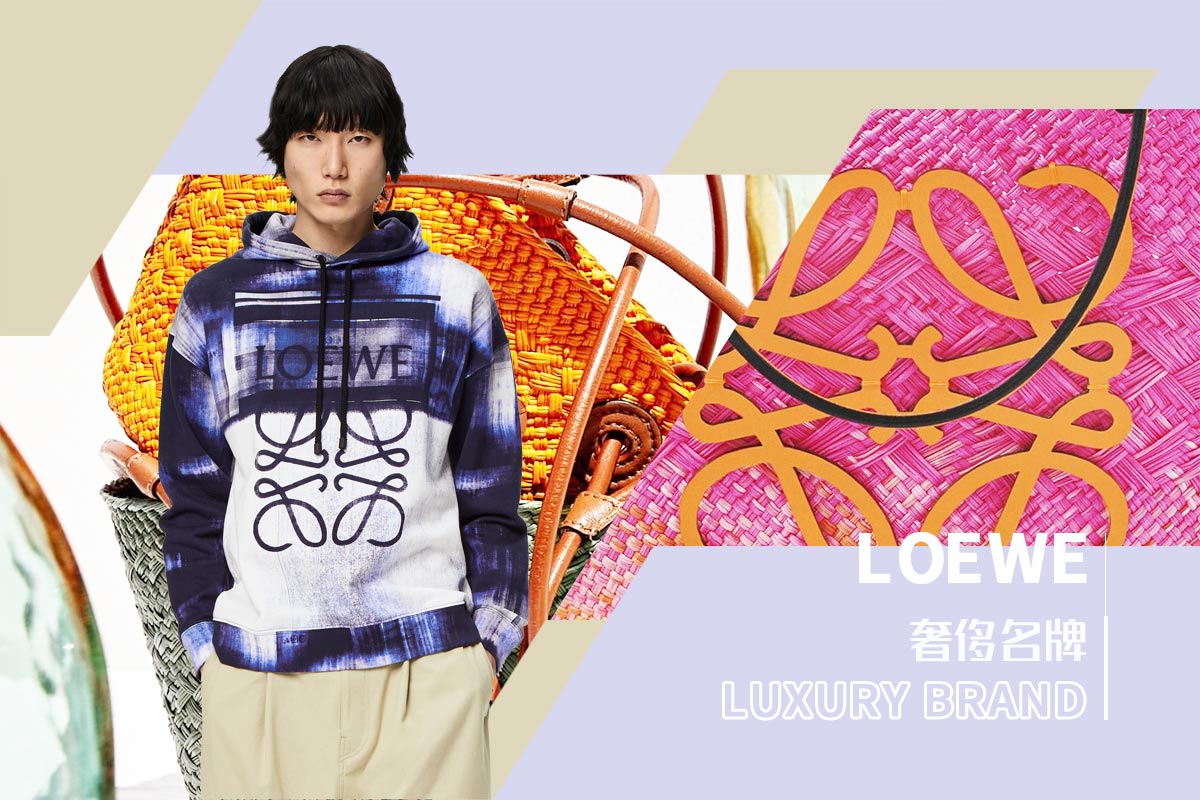 The Touch of Autumn -- The Analysis of LOEWE The Luxury Menswear Brand