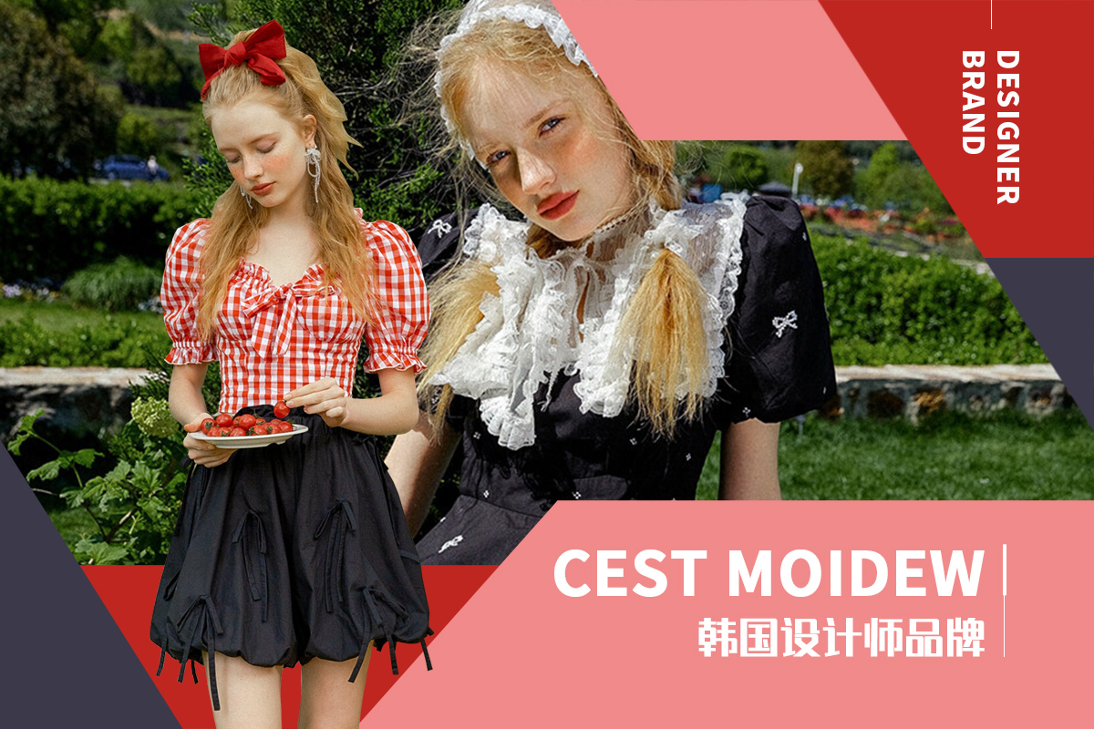 French-style Girl -- The Analysis of Cest Moidew The Womenswear Designer Brand